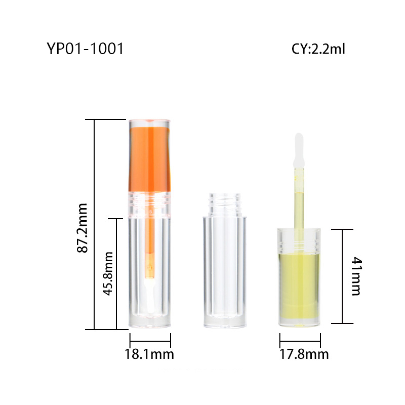 YP01-1001 lipgloss tube