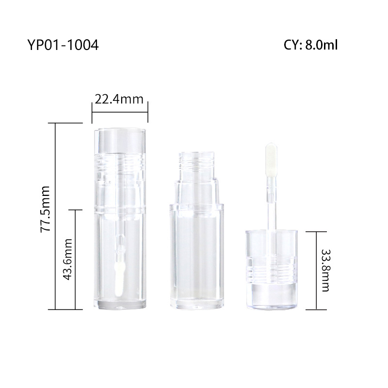 YP01-1004 lipgloss tube