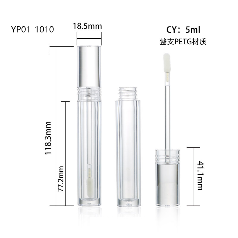 YP01-1010 lipgloss tube