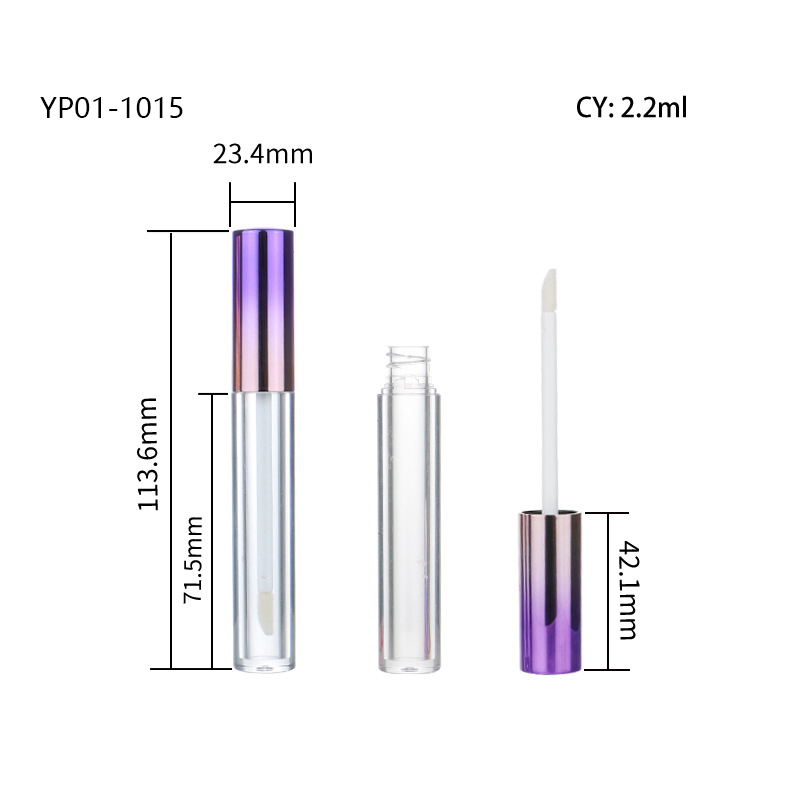 YP01-1015 lipgloss tube