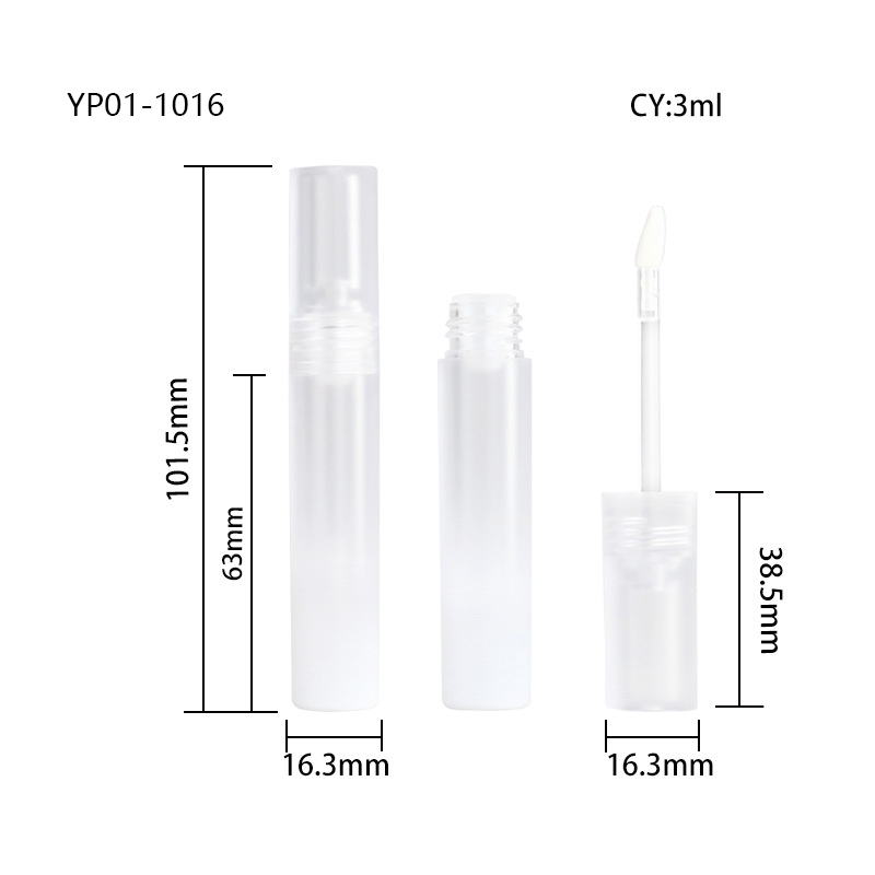 YP01-1016 lipgloss tube