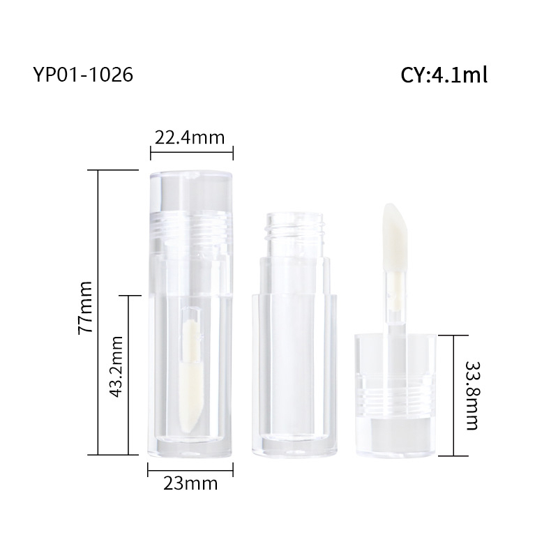 YP01-1026 lipgloss tube