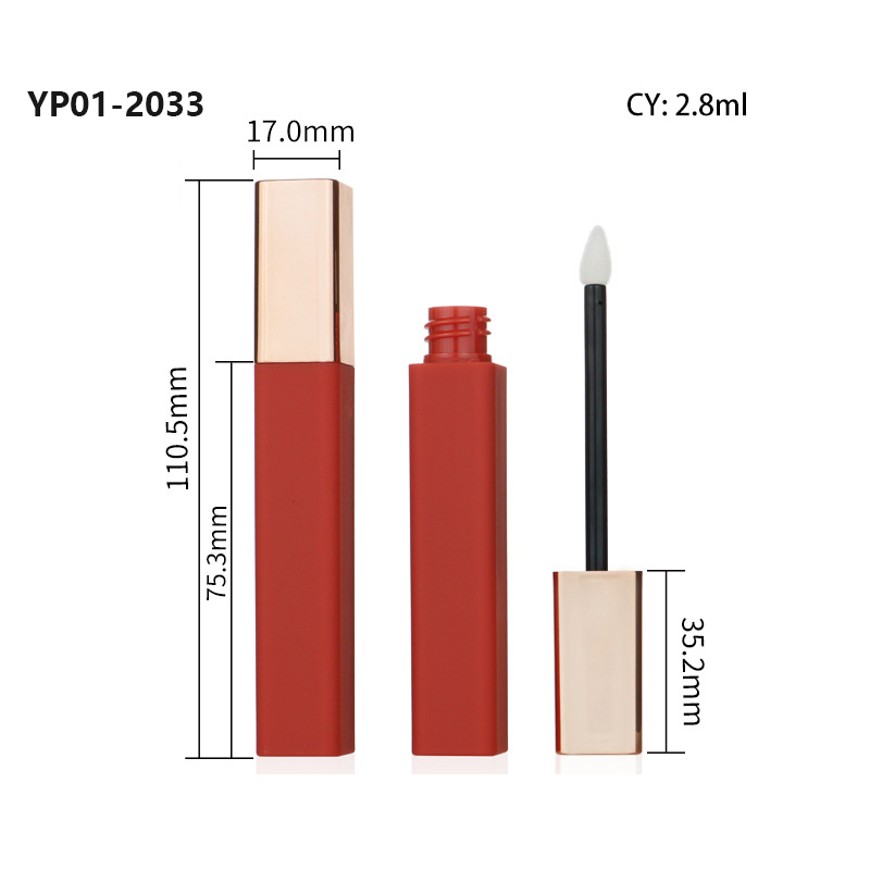 YP01-2033 lipgloss tube