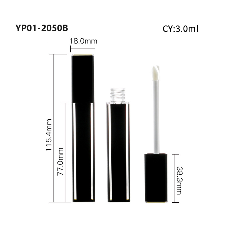 YP01-2050 lipgloss tube