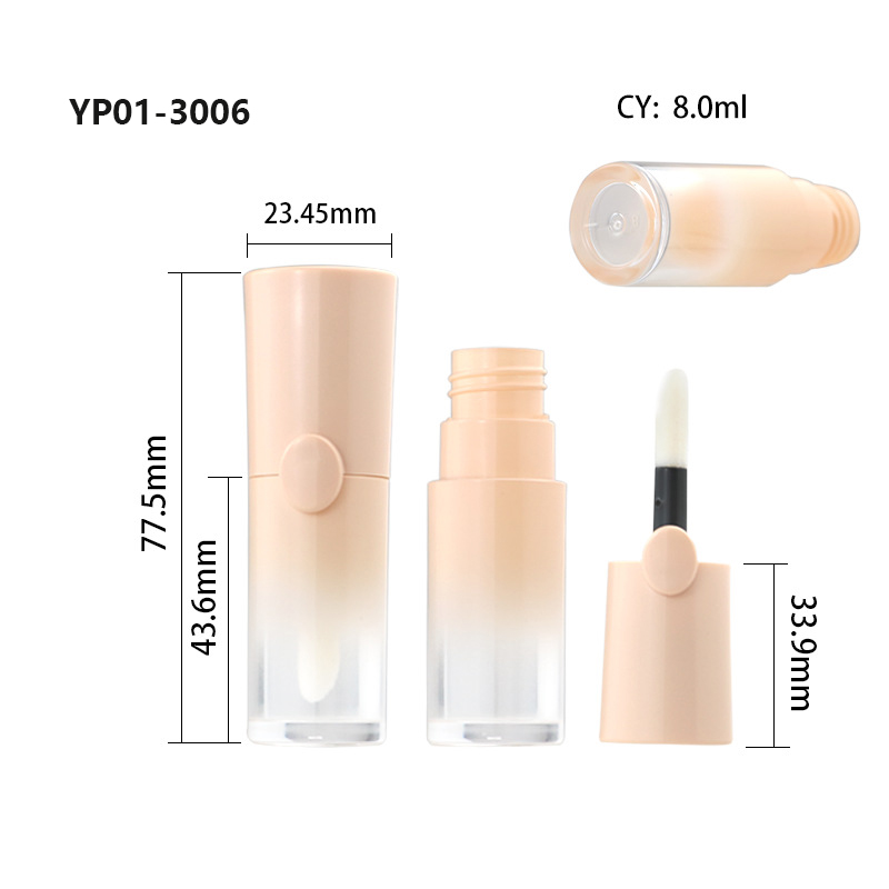 YP01-3006 lipgloss tube