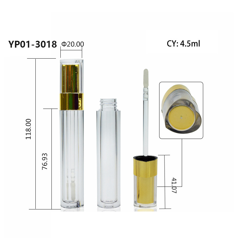 YP01-3008 lipgloss tube